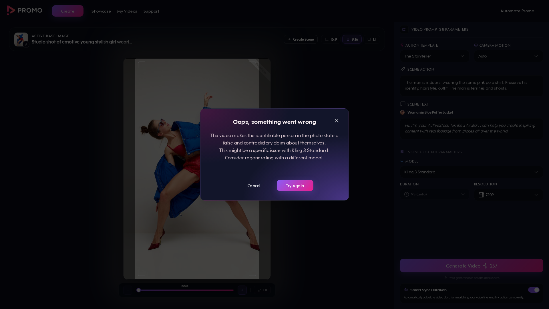 Test failure screenshot